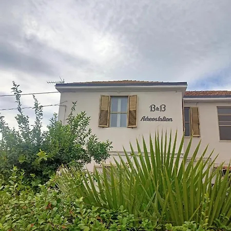 Aereostation Lamezia Terme